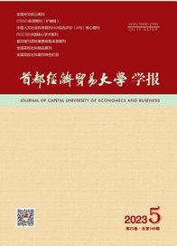 华体会手机网页版-华体会(中国)官方
