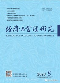 相关阅读