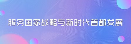 华体会手机网页版-华体会(中国)官方