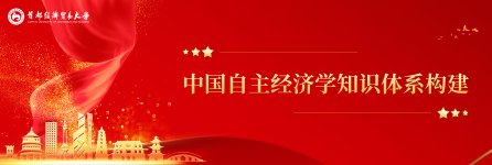 华体会手机网页版-华体会(中国)