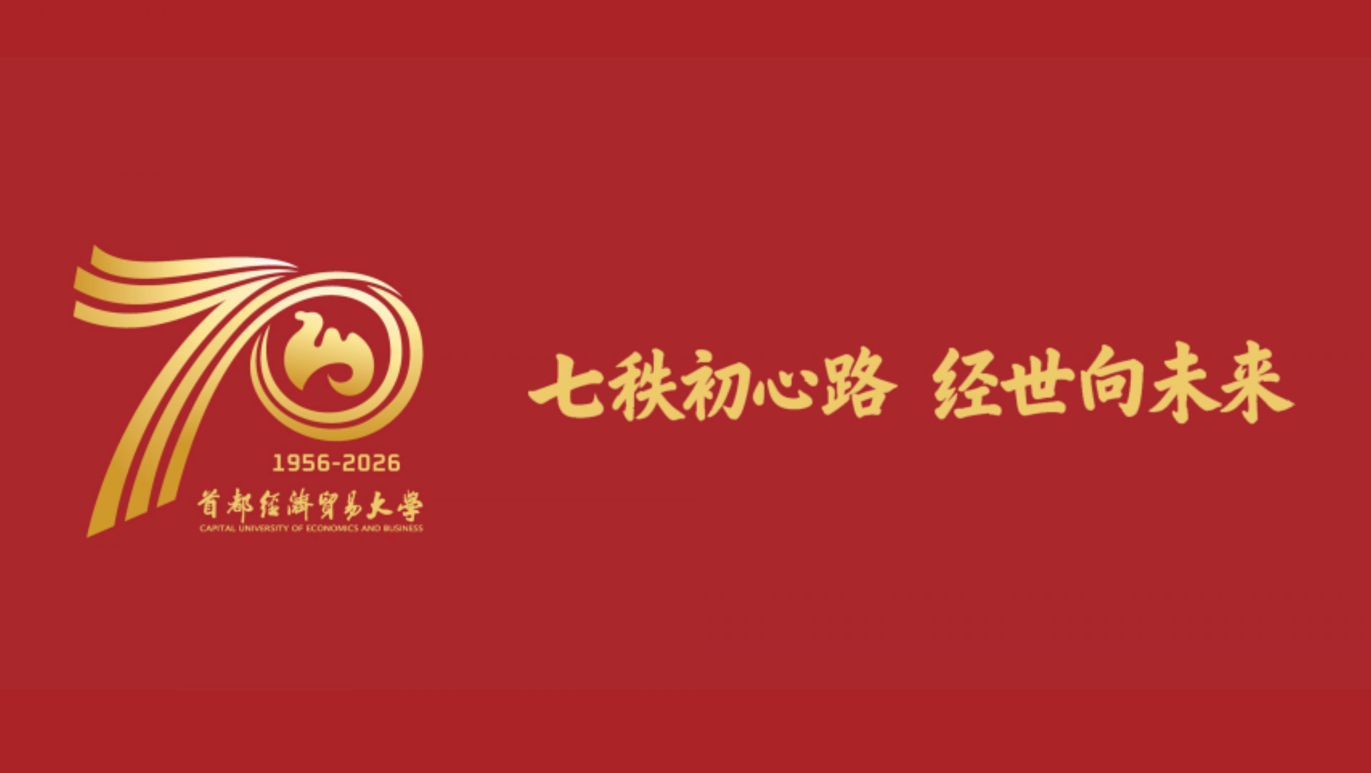 华体会手机网页版-华体会(中国)官方