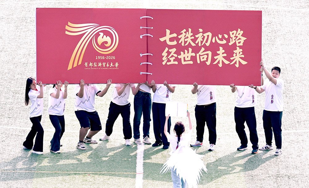 对照阅读