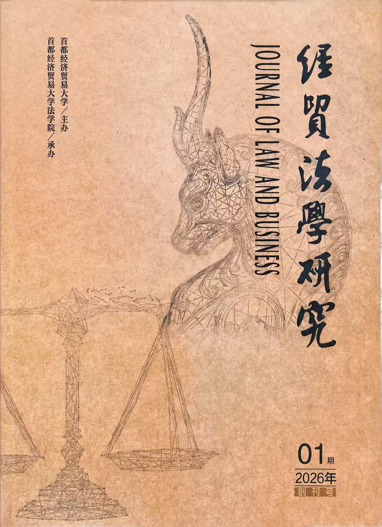 华体会手机网页版-华体会(中国)